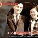 김영옥 이미지