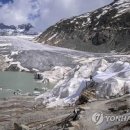 녹아내리는 스위스 빙하…실종 산악인 유해 37년만에 발견 이미지