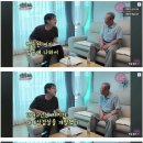 백종원의 대패삼겹살 논란 종지부 이미지