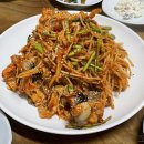 목향찜명가 이미지