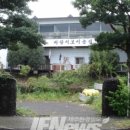 정방동문화의집 이미지