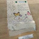 이마트24 대전탄방점 | 대전카페 원잇투메종탄방 oneitto 내돈내산 후기