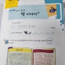 강아지본부 이미지