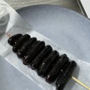 대단한탕후루화성