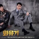 스포츠조선 노동조합 이미지