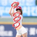 정답나라 이미지