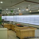 한양마트 이미지