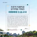 이화커뮤니케이션즈