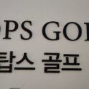 아쿠아노래연습장 이미지