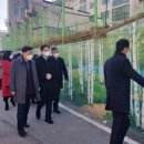 청주지방검찰청 충주지청 이미지