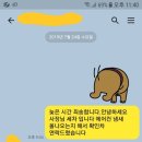주공크리닝 이미지
