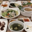연정다찌 이미지