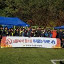 현내공설운동장 이미지