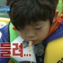 아빠어디가바다낚시 이미지