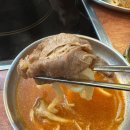 등촌샤브칼국수 수유점 이미지