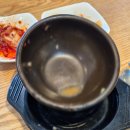 고산로148번길 | 군포 순대국 맛집 해장국으로 딱 좋은 진사골순대국 후기