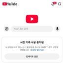 [2024. 상반기 퇴근학습길] 할 수 있다 카페 창업 | 2026년 6월 회고 - 탈고리즘 합시다