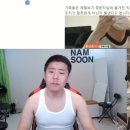 철구통 이미지