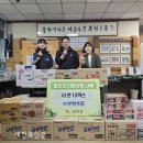 송천경희대태권도