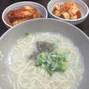 정동국시 이미지
