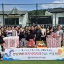 미래나눔지역아동센터 이미지