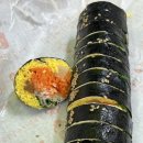 김밥킹김천혁신점 네이버블로그