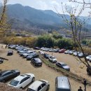 하위주택공원 이미지