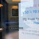 수미현꼬마김밥 네이버블로그
