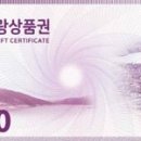 춘천유통 이미지