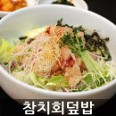 하늘아삭(주) 이미지