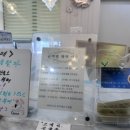 아미치 0.3수원점 이미지