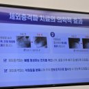 양재마디튼튼의원 네이버블로그