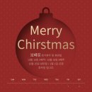보떼신정