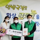 안방마을회관 이미지