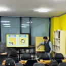 동남바둑학원 이미지