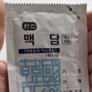 온누리시민약국 이미지