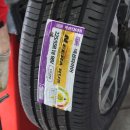 777타이어배산점