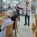 칠량면복지회관 전남일보