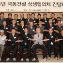 극동기획 이미지