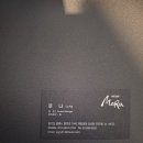 하안동미용실추천♥마루헤어 온가족이 찾는 이유
