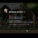 블랙독PC방 이미지