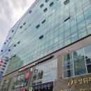 위례동행정복지센터 1층 이미지