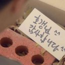 만나중고나라 이미지