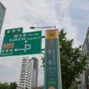 안경마트 이미지