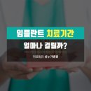 성누가치과의원 이미지
