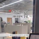 헤어원픽 본점