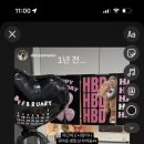 다소미마트
