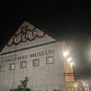 서광리-12 | [제주여행/겨울제주] 12월 제주여행 필수 코스 "바이나흐튼 크리스마스박물관"