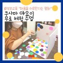 성지미술학원 이미지