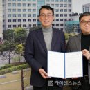 동대문구창업지원센터 이미지
